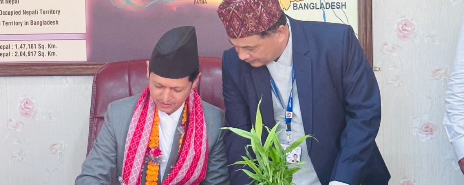 माननीय मन्त्रीज्यूको स्वागत तथा पदबहाली २०८१/०४/०९